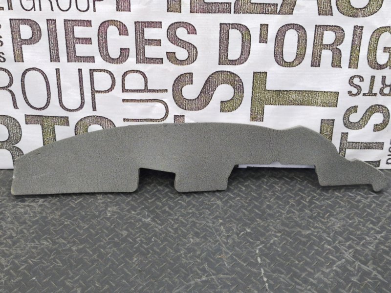 Пыльник крыла