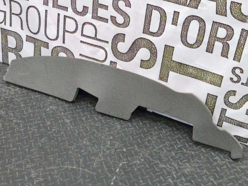 Пыльник крыла