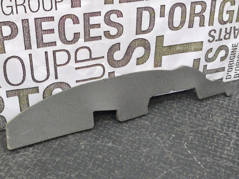 Пыльник крыла