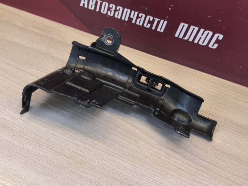 Кронштейн проводки