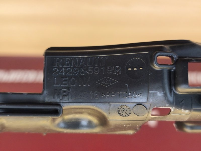 Кронштейн проводки