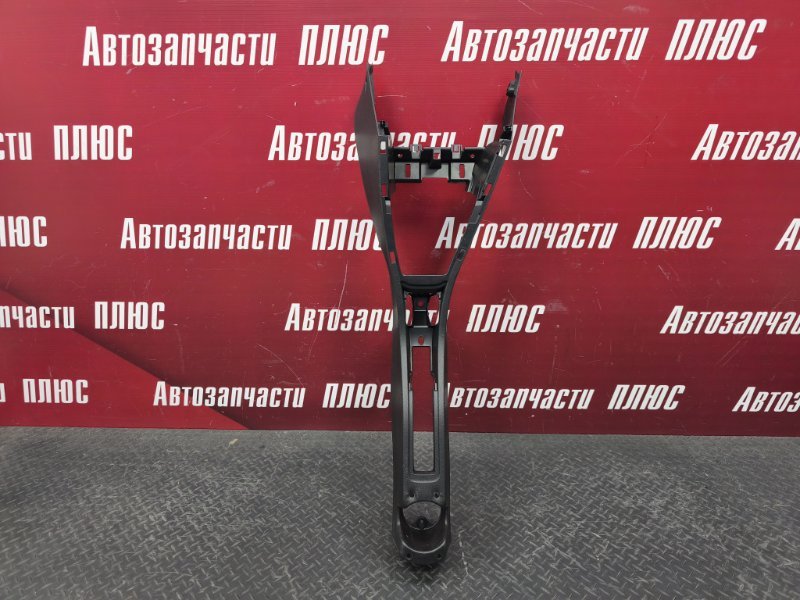 Консоль между сидений