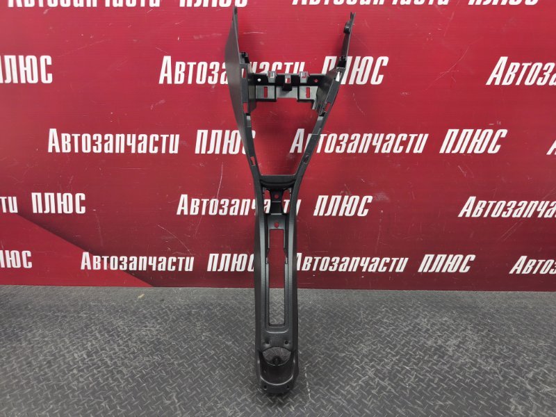 Консоль между сидений