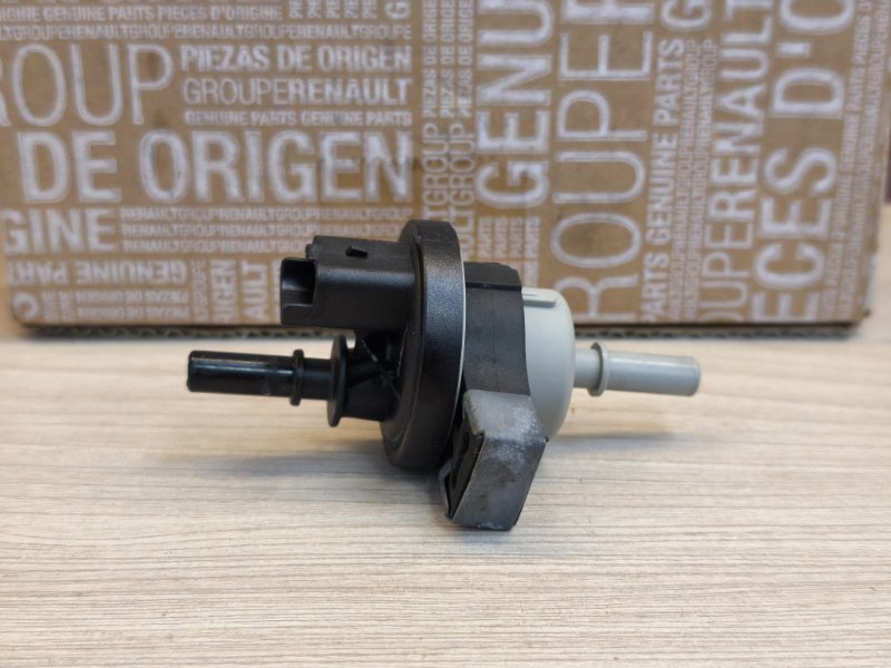 Клапан электромагнитный