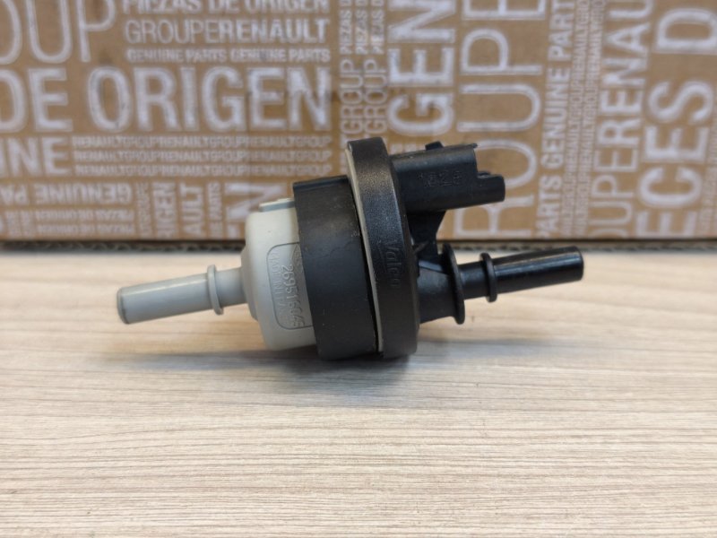 Клапан электромагнитный