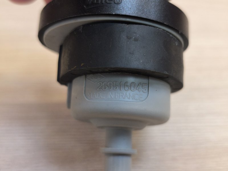 Клапан электромагнитный