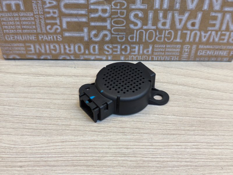 Блок управления парктрониками