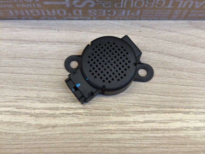 Блок управления парктрониками