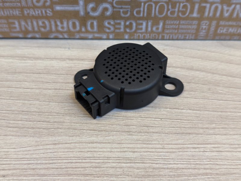 Блок управления парктрониками