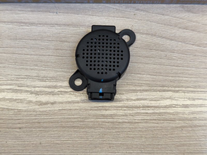 Блок управления парктрониками