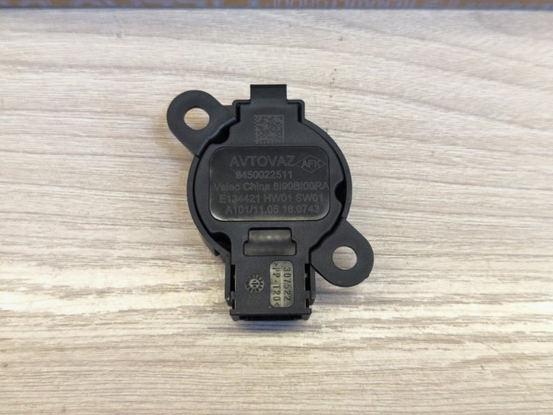 Блок управления парктрониками