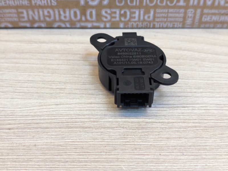 Блок управления парктрониками