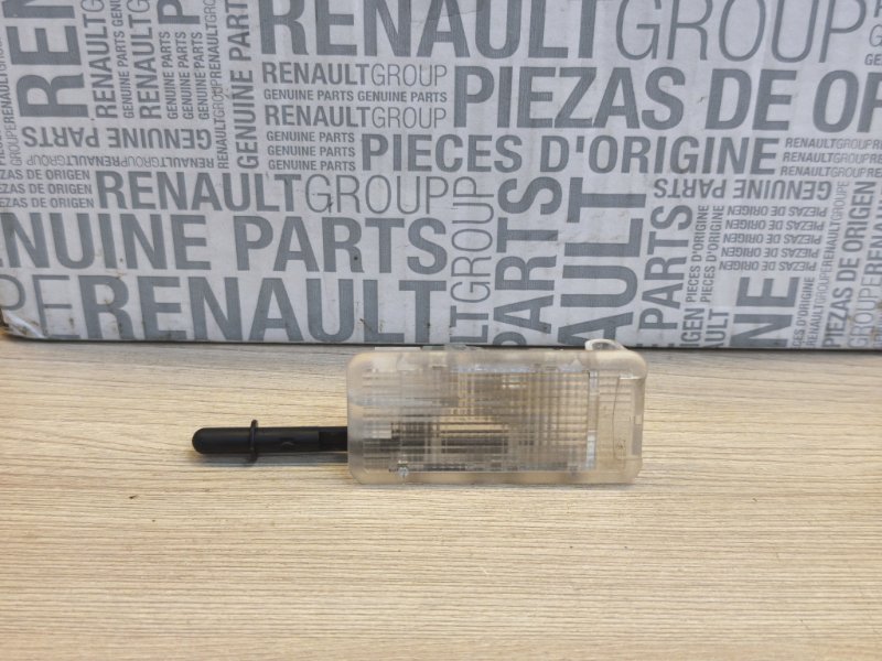 Плафон подсветки багажника