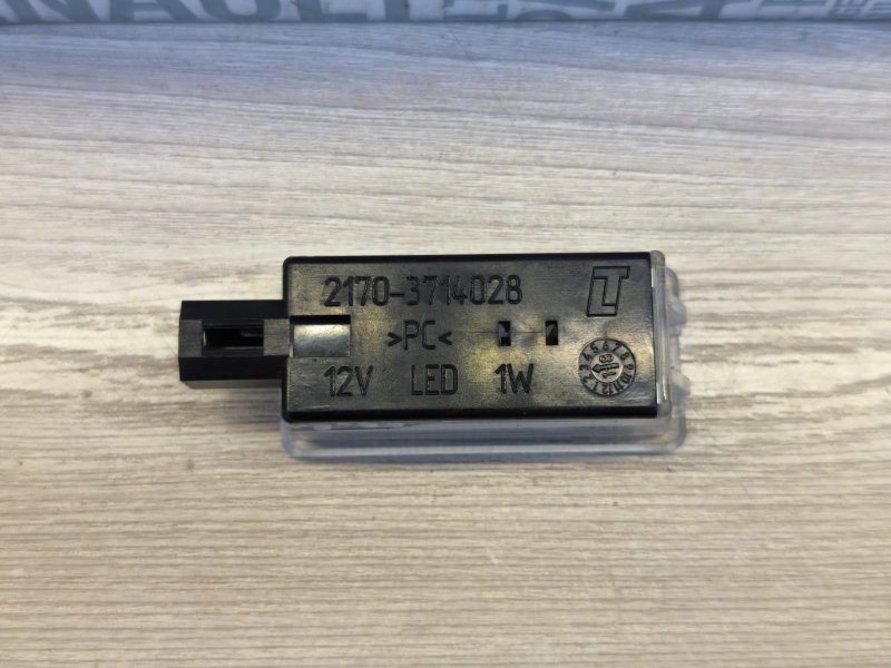 Плафон подсветки салона