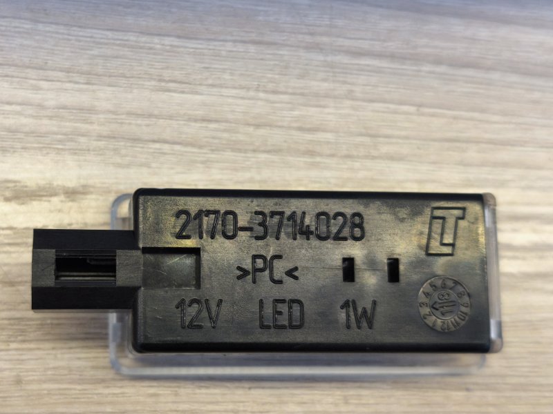 Плафон подсветки салона