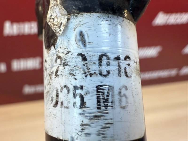 Буксировочный крюк