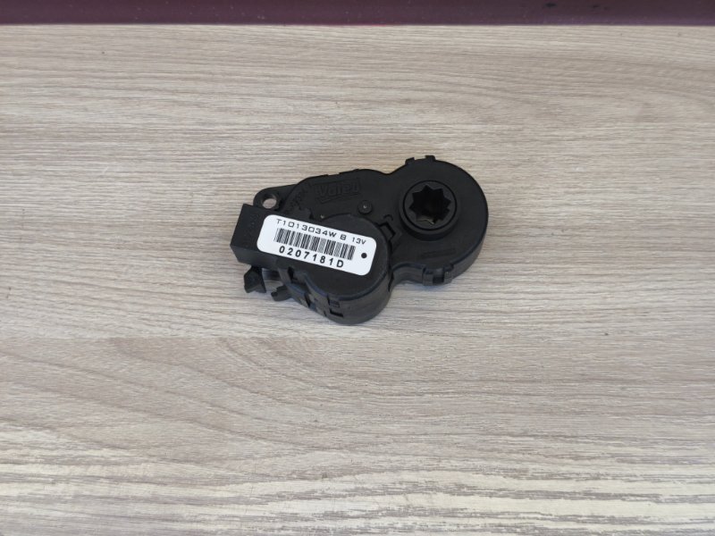 Сервопривод заслонки печки