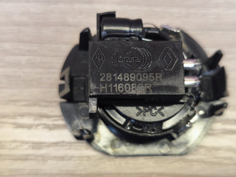 Комплект твиттеров (пищалки)