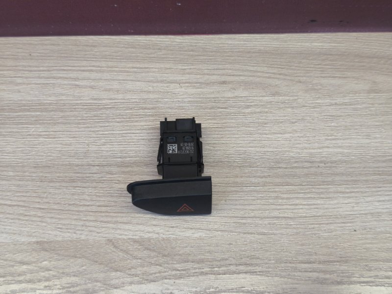 Кнопка аварийной сигнализации