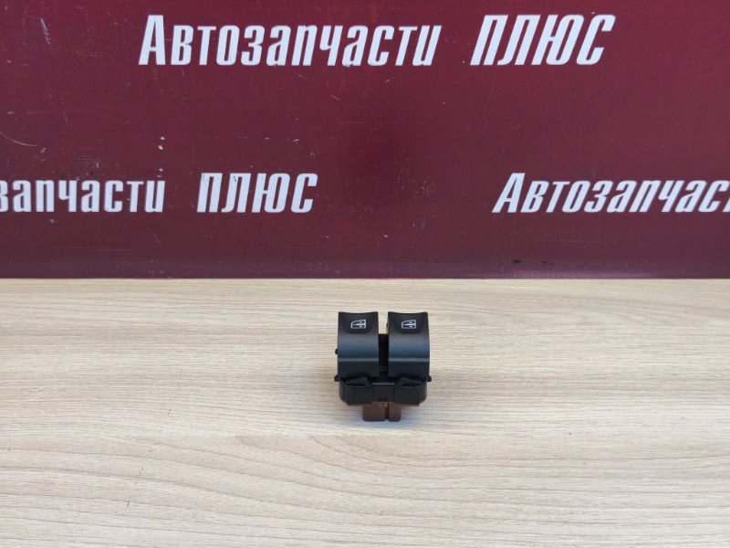 Кнопка стеклоподъемника