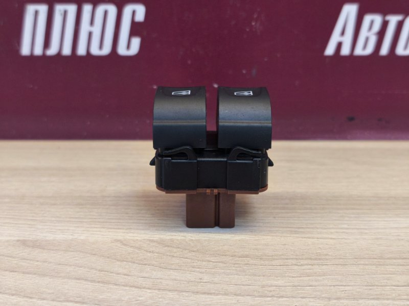 Кнопка стеклоподъемника