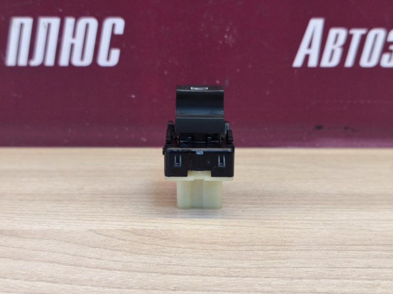 Кнопка стеклоподъемника