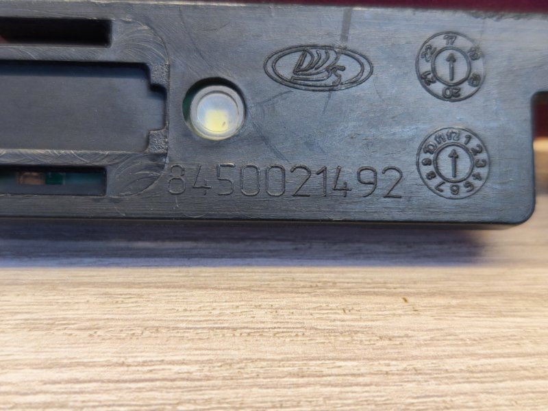 Плафон подсветки салона