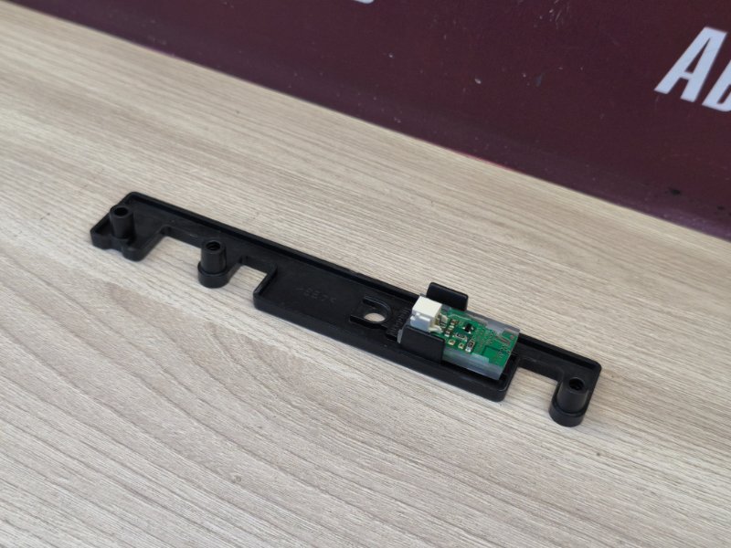 Плафон подсветки салона