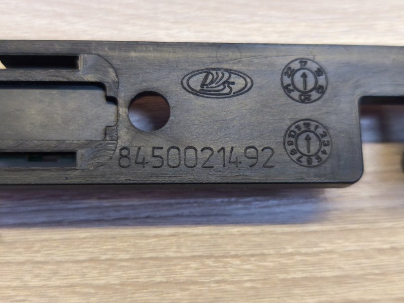 Плафон подсветки салона