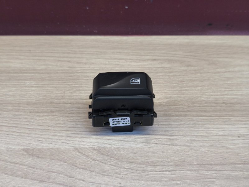 Кнопка блокировки стеклоподъемников