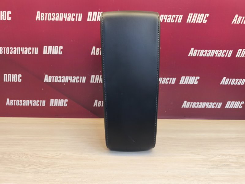 Крышка подлокотника