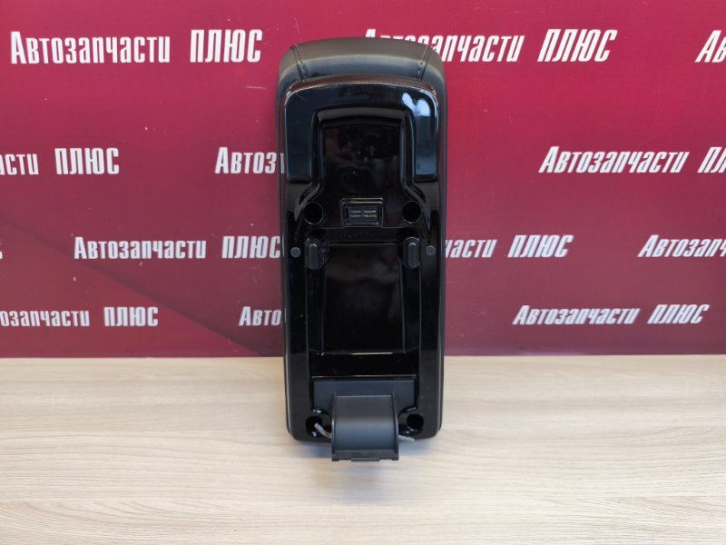 Крышка подлокотника