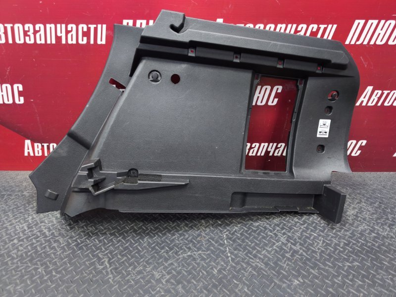 Обшивка багажника