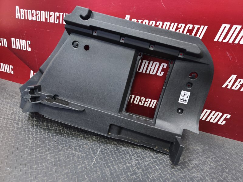 Обшивка багажника