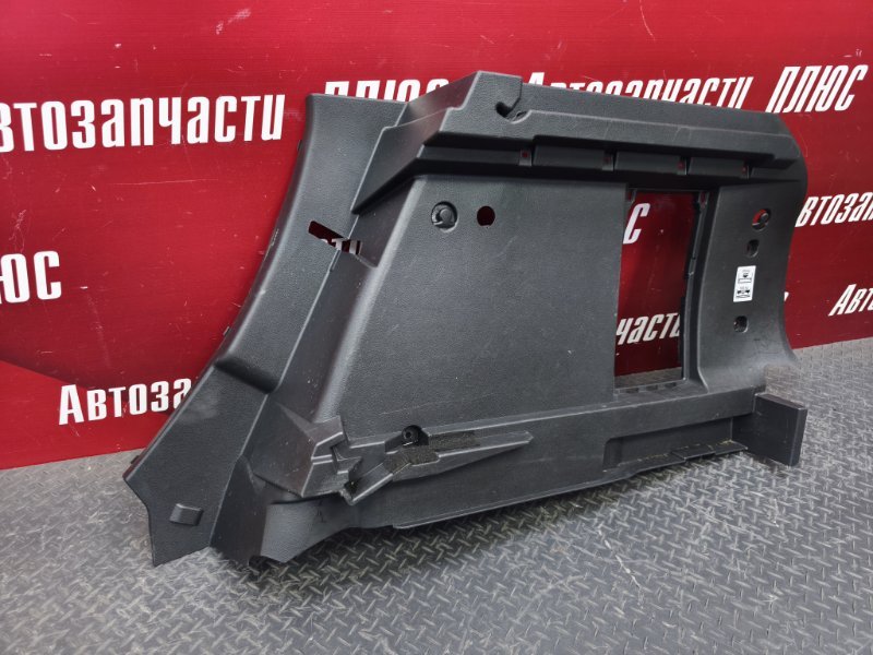 Обшивка багажника