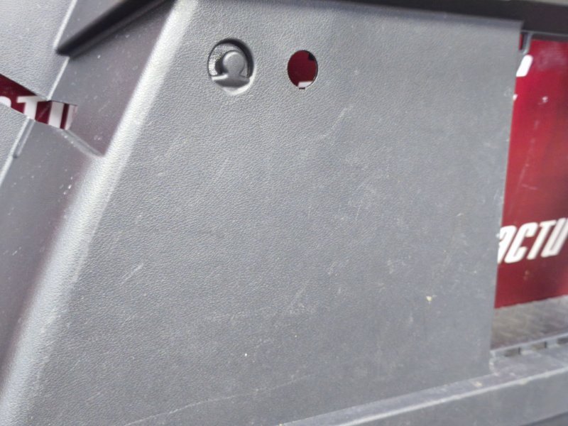 Обшивка багажника