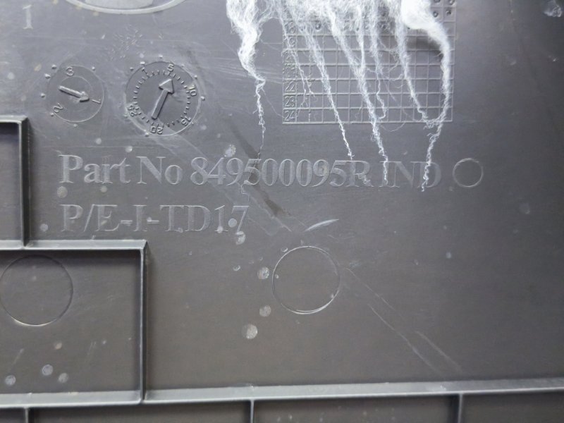 Обшивка багажника