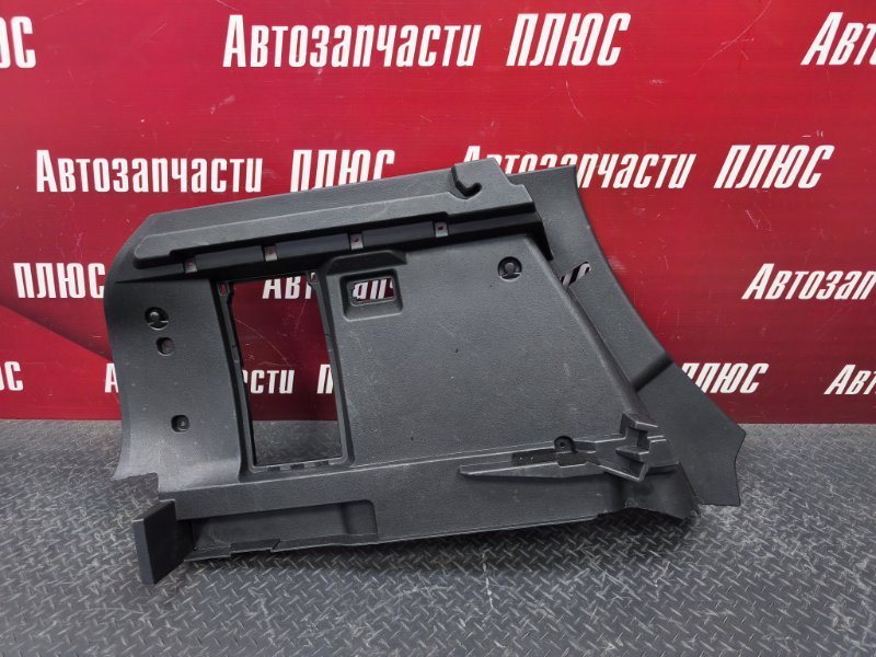 Обшивка багажника