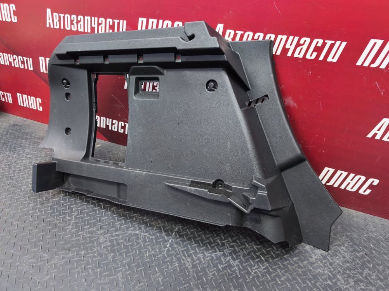 Обшивка багажника