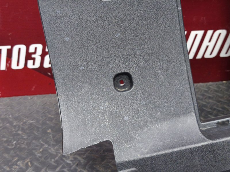 Обшивка багажника