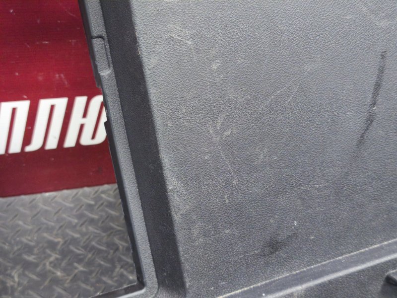 Обшивка багажника