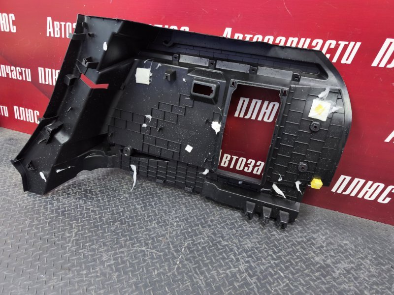 Обшивка багажника