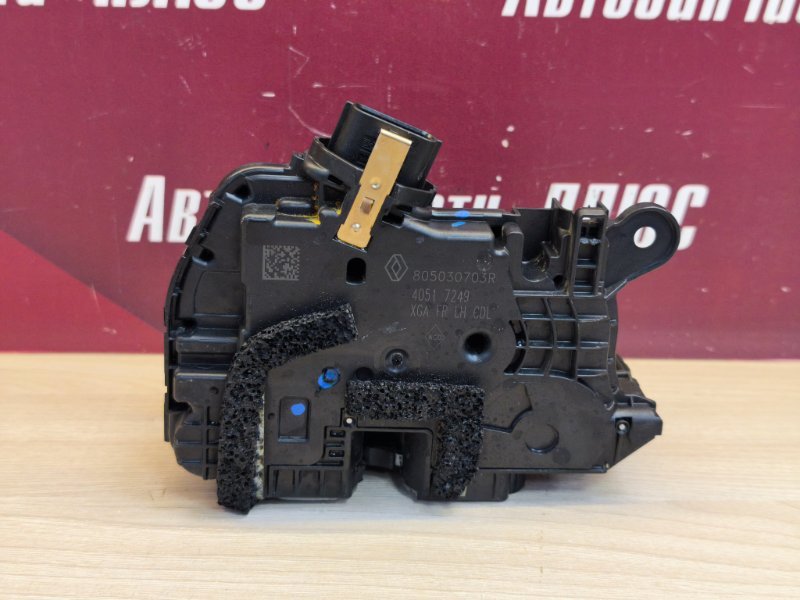 Замок      двери