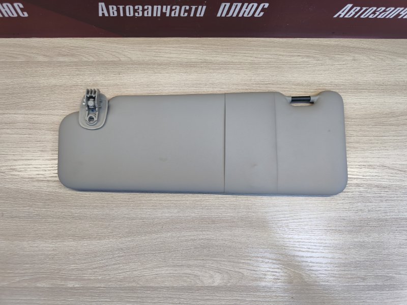 Козырек солнцезащитный