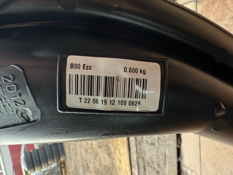 Топливный бак