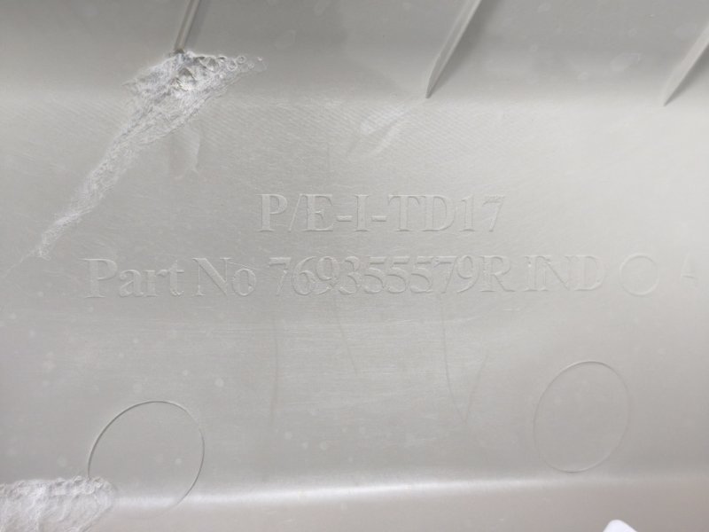 Обшивка стойки