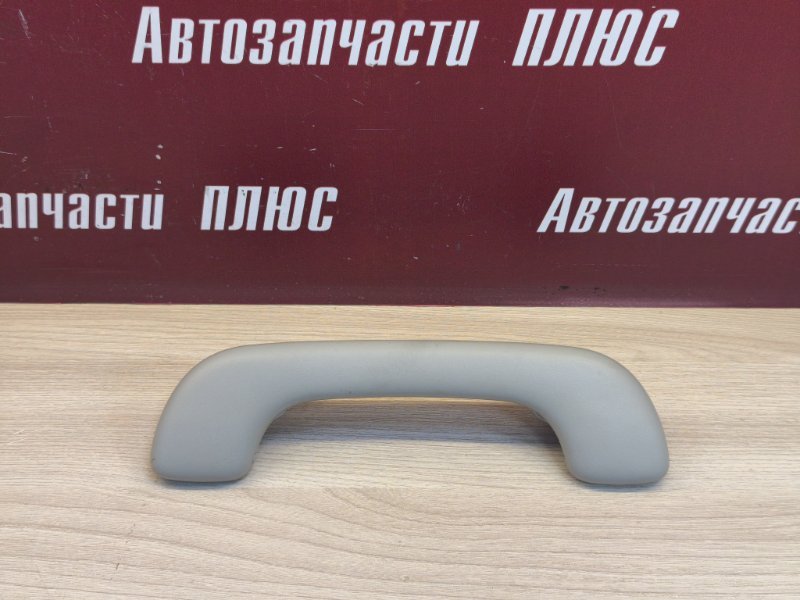 Ручка потолка