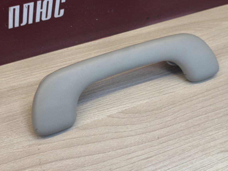 Ручка потолка