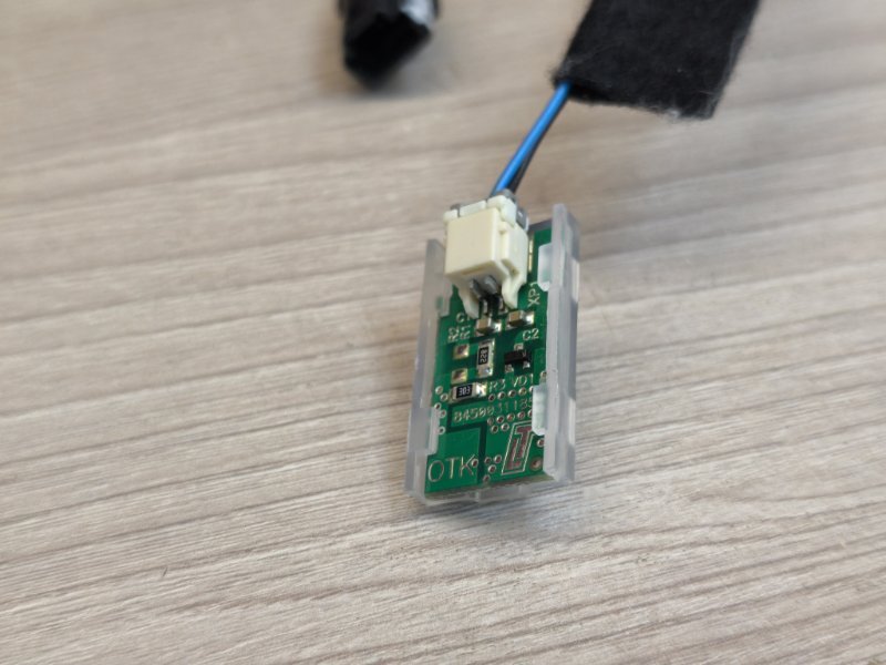 Проводка двери