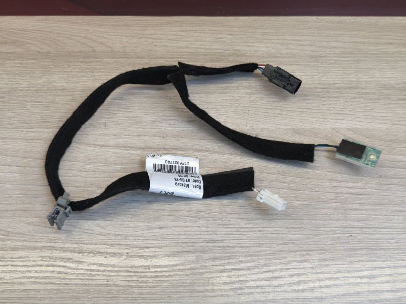 Проводка двери